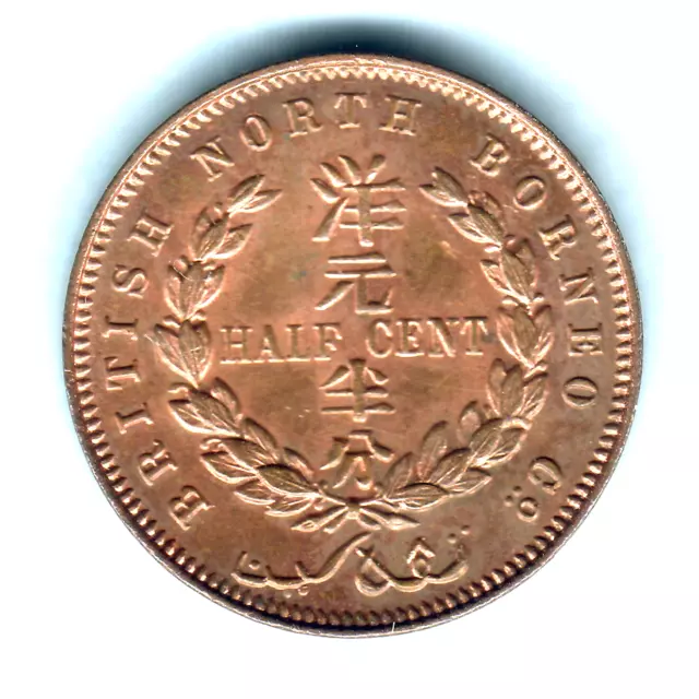 British North Borneo.  1891-H Half Cent..  BU/UNC - Near Full Lustre