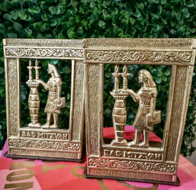 Vintage Solid Brass Pair of Mitzvah Bookends