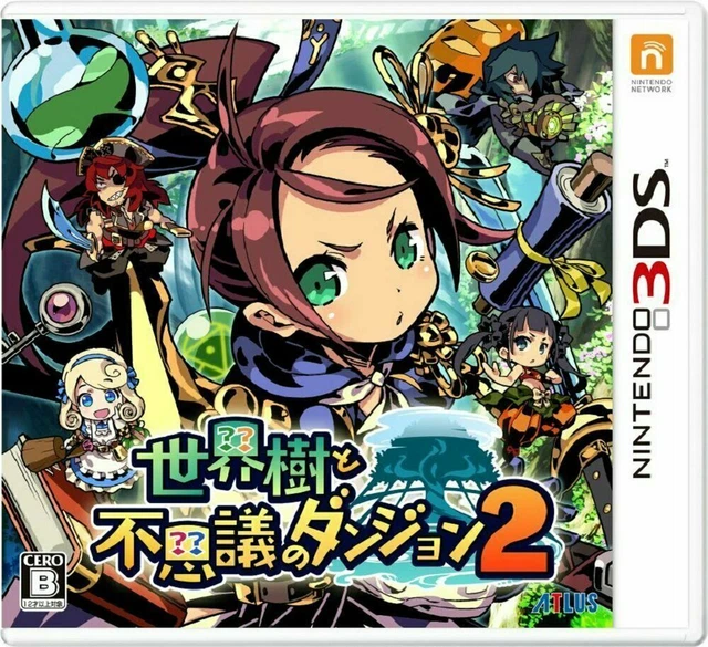World Tree to Fushigi no Dungeon 2 3DS Atlas Nintendo 3DS From Japan