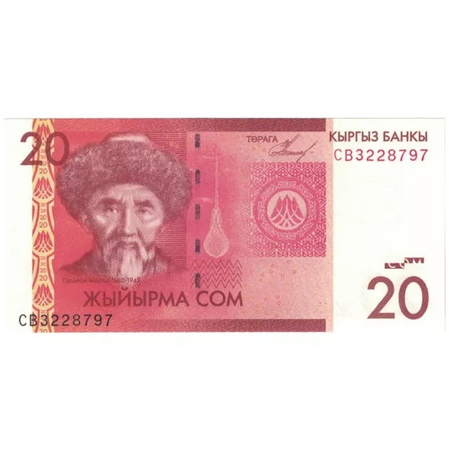 [#194650] Billet, Kirghizstan, 20 Som, 2009, KM:24a, NEUF