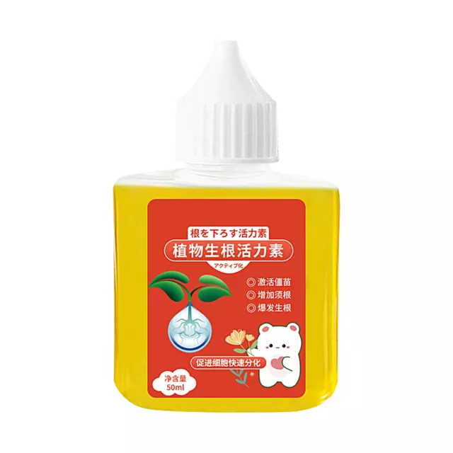 50ml Plant Growth Enhancer Supplement Natural Ingredient Plant Enhancer