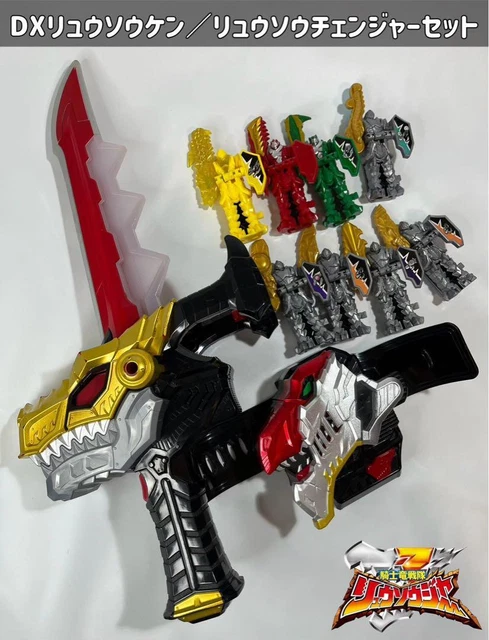 Jeu De Clés Et Sabre Power Rangers Dino Fury (Ryusoulger) DX - Occasion Vérifiée BANDAI