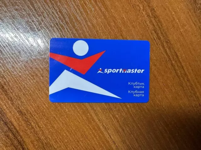 Bonus card Sportmaster Kazakhstan, FREE SHIPPING