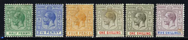 BAHAMAS KG V 1921 to 1937 Wmk Multiple Script CA Group SG 115 to SG 124 MINT