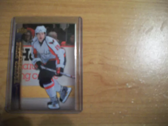 2007-08 Upper Deck Nicklas Backstrom Young Guns Rookie Number 249 Near Mint UD