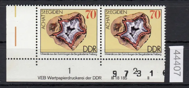DDR 1974, Mich.-Nr.: 2011  ** DV FN II