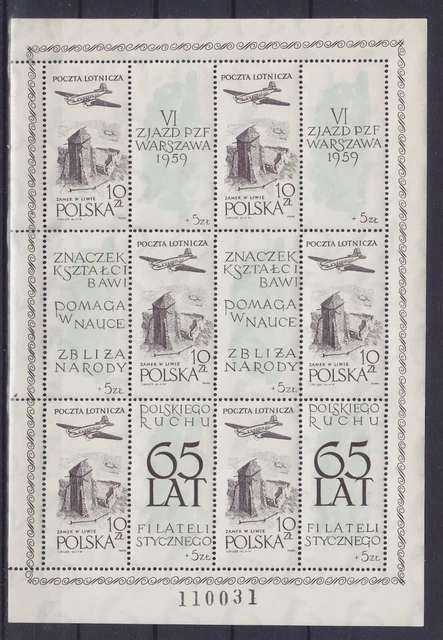 Poland 1959, Air Mail, Mini-Sheet, Fischer Ark 956 I, Mnh