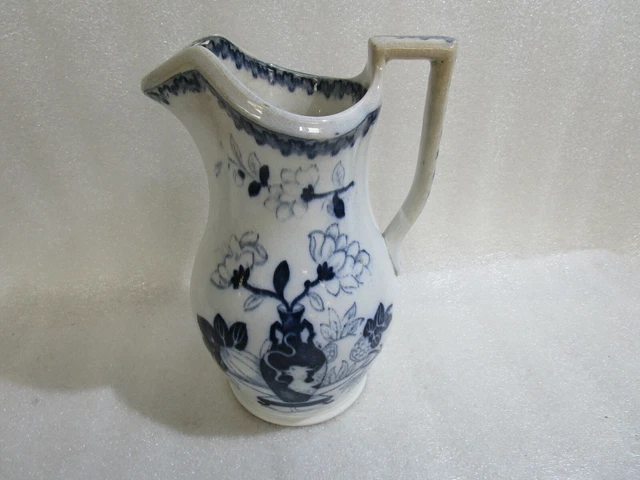 Antique Victorian J & M P Bell & Co  Pitcher Jug Vase , 13 x 22 cm