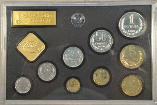 Russia 1980 Mint Set No Box or Papers as Pictured