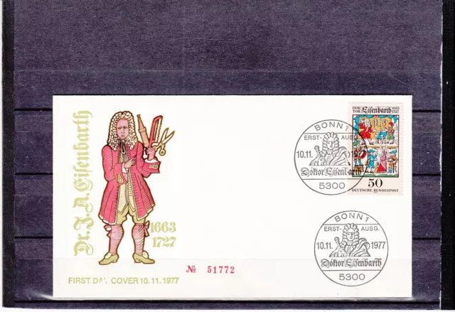 Bund FDC Eisenbarth MiNr. 953 ESST