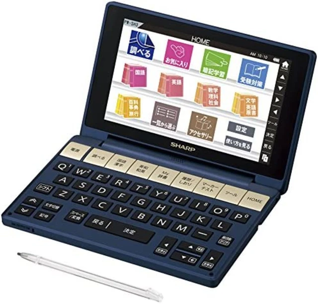 SHARP COLOR - Electronic dictionary Brain high school model system