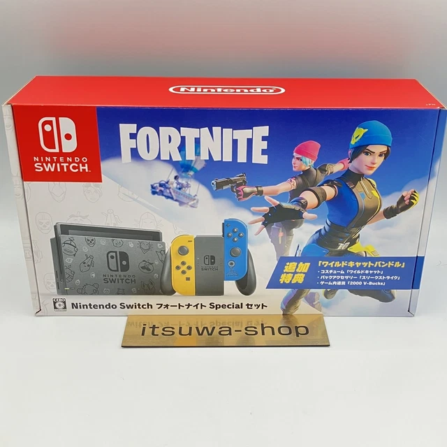 Wildcat Fortnite Joy Con Bundle Nintendo Switch Fortnite Wildcat