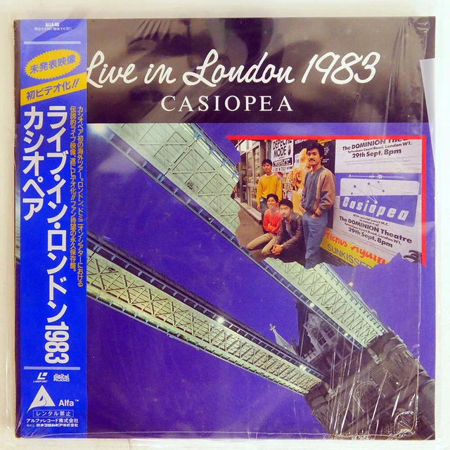 Casiopea Live In London 1983 Alfa Alla-80 Japan Obi 1Ld