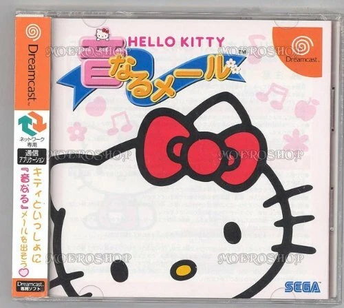 Console Sega Dreamcast Hello Kitty Skeleton Pink (HKT-3000) - Édition Collector Japonaise - Testée Et Fonctionnelle