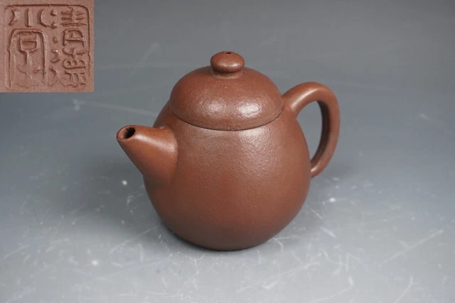 Chinese Antique SEITOKUDO Chinese Teapot Yixing Teapot Sencha Utensils