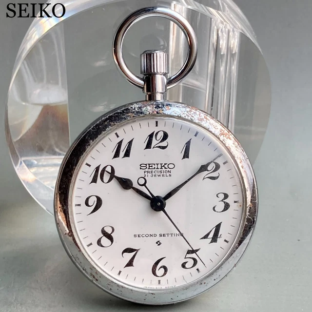 SEIKO VINTAGE POCKET watch 1972 Railroad manual mechanical 21 jewels