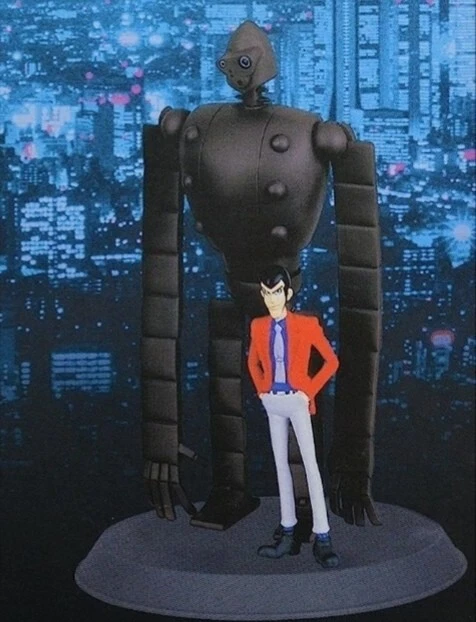 Lupin the Third Robot Soldier Lambda Figure – Arsène Lupin