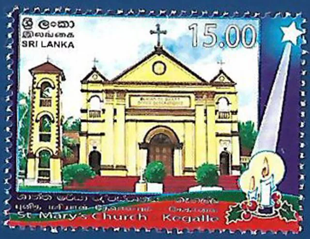 SRI LANKA 2010 MNH CHRISTMAS ST MARY's CHURCH