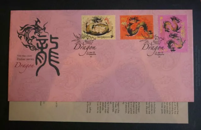 Singapore 2012, Year of the Dragon , Complete 3v on FDC