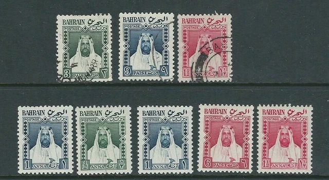 BAHRAIN 1953-57 SHEIKH KALIFAH mentioned in Scotts (lot of 8 MLH/USED)