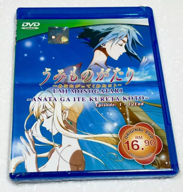 KUMICHOU MUSUME TO Sewagakari (VOL.1 - 12 End) ~ All Region ~ Brand New ~  DVD ~ £16.73 - PicClick UK