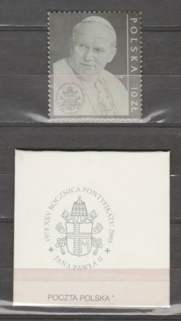 s40330 POLAND 2003 MNH** 25 Pont. Papa G. P.II  Joint issue Vaticano silver 1v