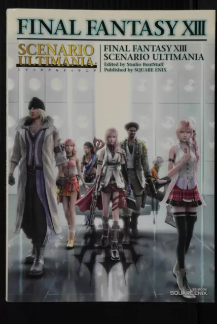 Final Fantasy XIII - Escenario Ultimania - Guía completa - Edición japonesa