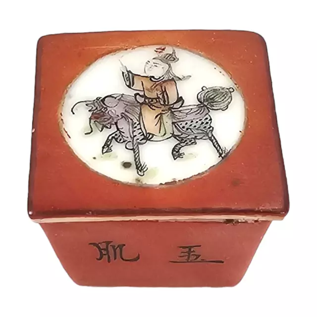 Chinese Box Hand Painted Red Salt Cellar Porcelain Early 20th Century