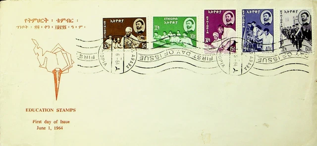 Sephil Äthiopien 1964 5v Bildung Ausgabe W / Addis Abeba Stempel Auf FDC
