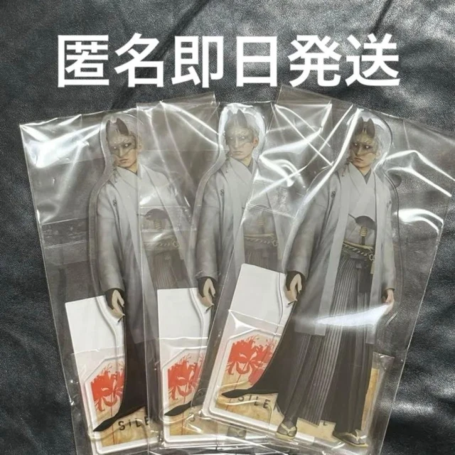 SILENT HILL F ChizuySen TSUTAYA Masked Man Acrylic Stand $346.21 ...