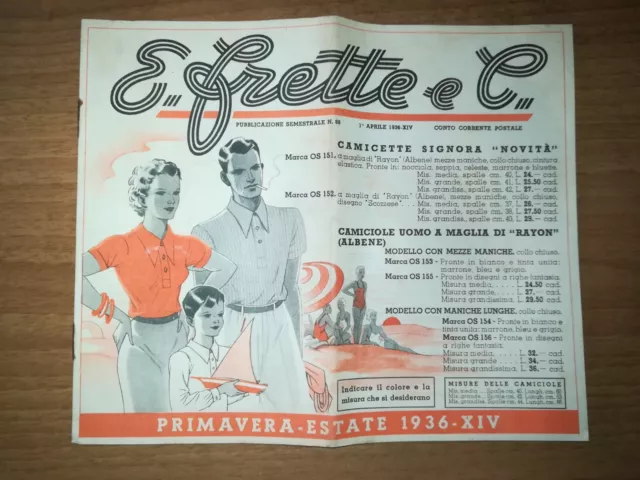 E. Frette & C. - Catalogo Illustrato - Primavera Estate 1936