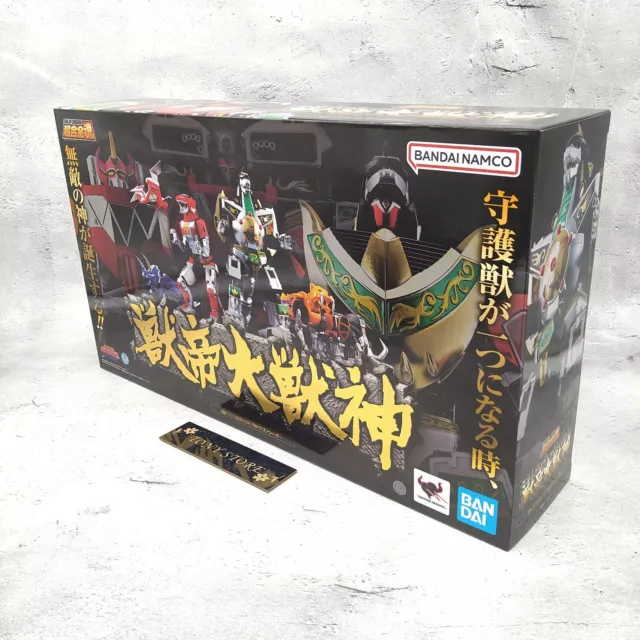 Soul of Chogokin GX-72 Megazord Daizyuzin GX-78 Dragonzord Dragon Caeser Japan