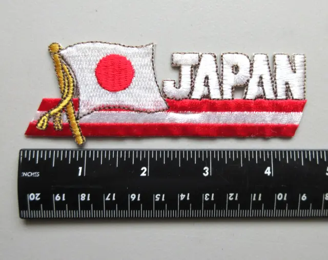 Japan Flag Souvenir & Travel Collectible Iron On Patch