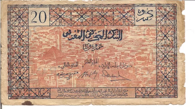 Morocco, 20 Francs, P#39, Nd(1943) 2