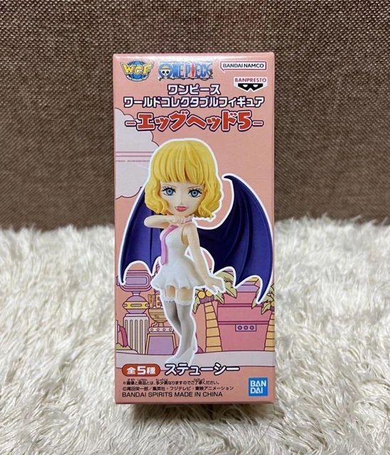 ONE PIECE - POP ワンピース “WA-MAXIMUM” ヤマト 買取実績のある商品とその参考買取価格 掲載品 1 | おもちゃ買取