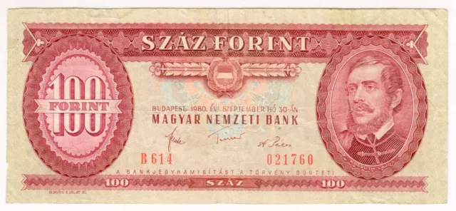 1980 Hungary 100 Forint 021760 Paper Money Banknotes Currency