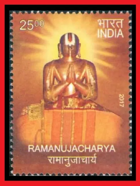 Inde 2017 Tampon Ramanuj Acharya .mnh