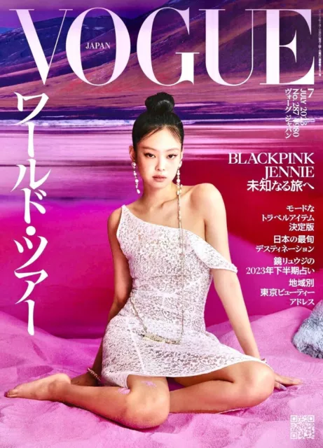 BLACKPINK JENNIE COVER VOGUE JAPAN July 2023 Japanese Magazine W ...