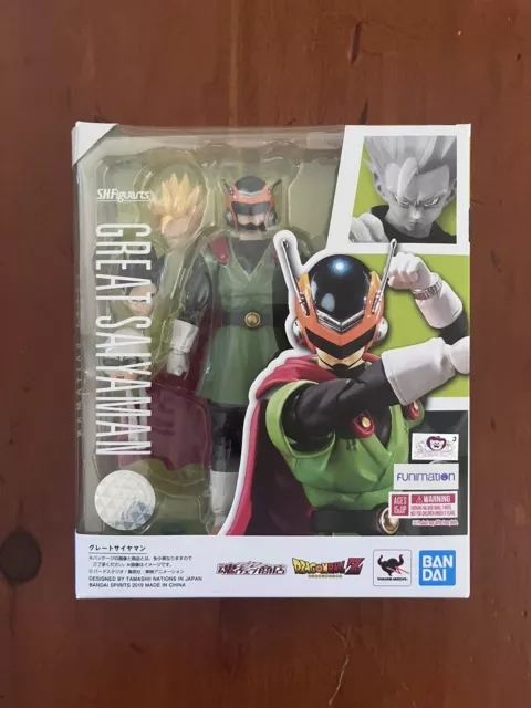 Bandai SH Figuarts Dragon Ball Z Great Saiyaman Gohan Figure (Read Description)