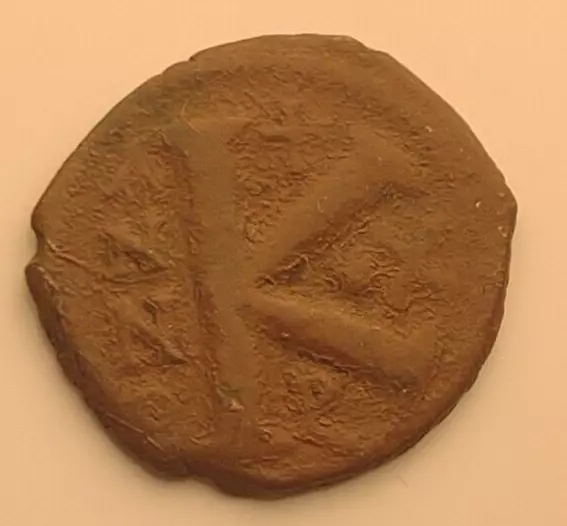 AD 565-578 Byzantine Empire, Justin II & Sophia, AE Follis