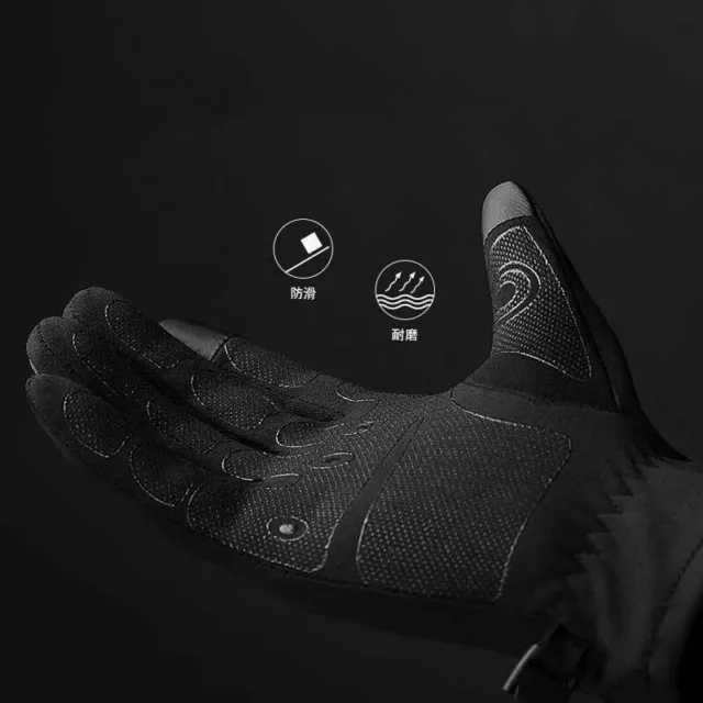 Men Women Winter Thermal Touch Screen Gloves Outdoor Sport Ski Gloves Waterproof