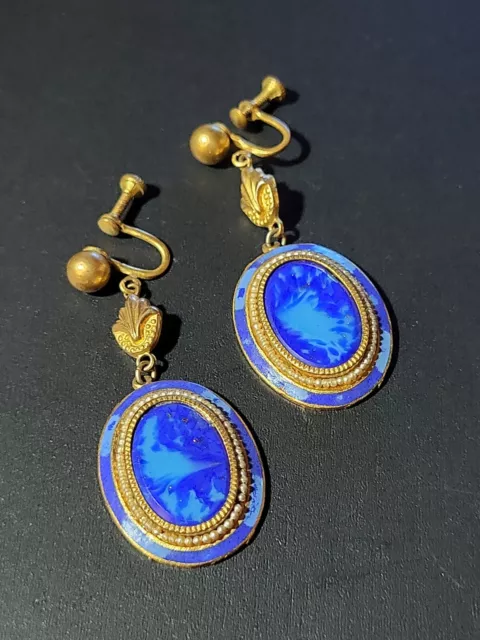 Antique Victorian Art Deco Screw Back Blue Art Glass Gold Tone Vintage Earrings