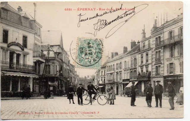 EPERNAY - Marne - CPA 51 - les rues - la Rue Porte Lucas  - la Pharmacie