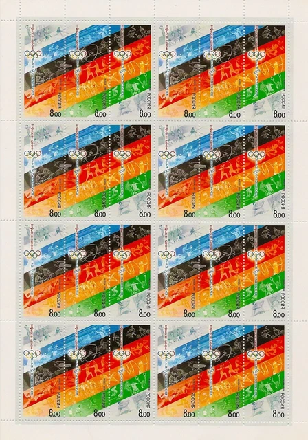 Russia 2008 Olympic Games IN Beijing Sheet Minr : 1458 -1460 China
