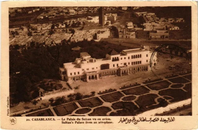 CPA AK MAROC CASABLANCA - The Sultan's Palace seen by plane (219701)