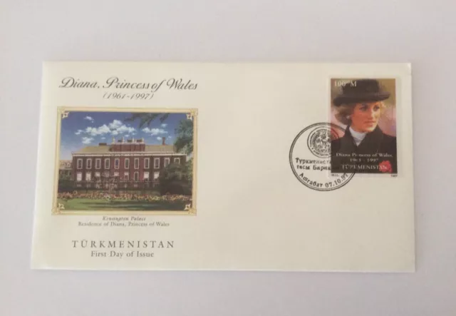 Turkmenistan Stamp HRH Princess Diana of Wales First Day Cover FDC 1997