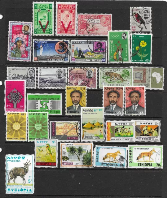 Selection of Ethiopia stamps (1) see description