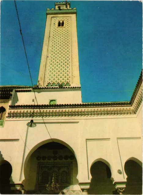 CPM AK Fez- Le Minaret MAROC (880376)