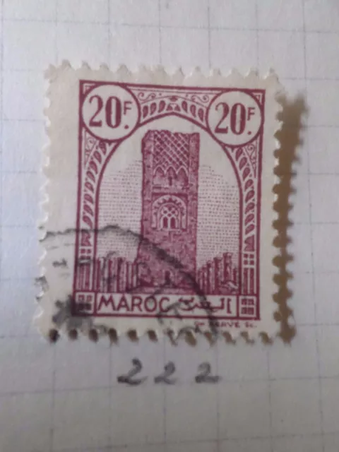 MOROCCO 1943-44, stamp 222, TOUR HASSAN FLAP, obliterated, VF USED STAMP, MOROCCO