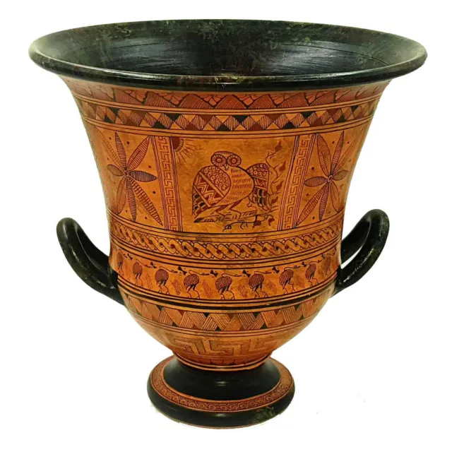 Geometric Krater Vase 26cm,Greek Art Pottery